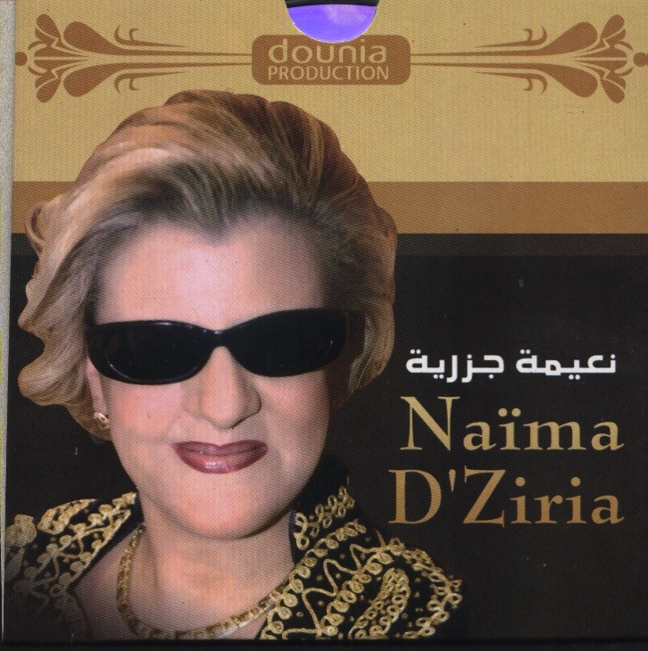 naima dziria
